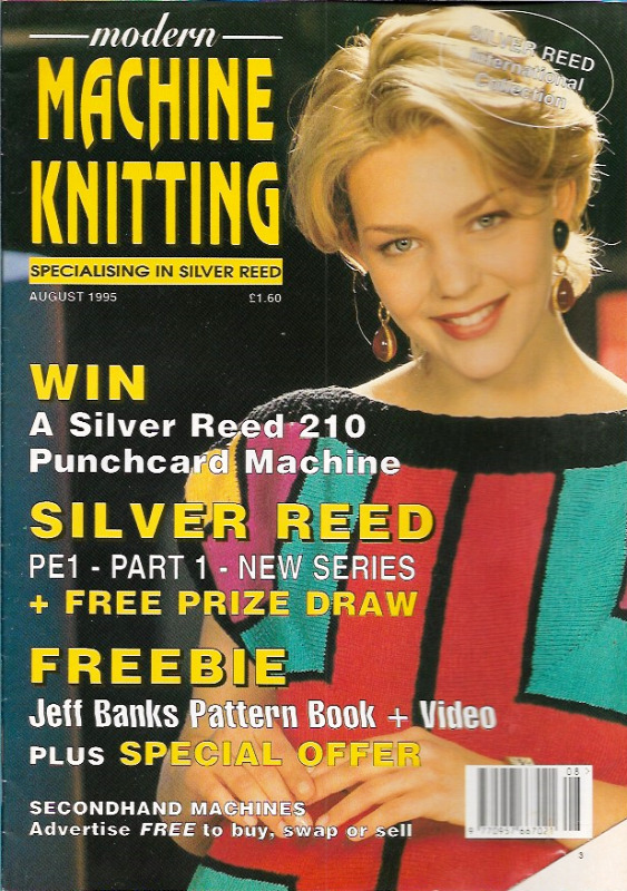 Modern Machine Knitting Aug 1995 Magazine Mohair Dress, Daisy Patterned Sweater